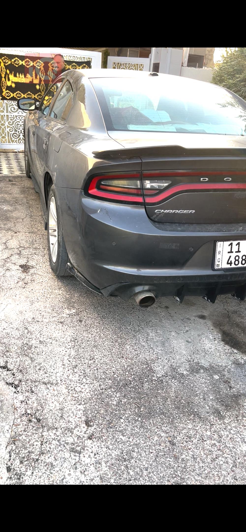Dodge Charger